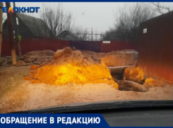 Волжское СНТ отрезали от города