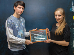 Поведу друзей пощекотать нервы, - победитель конкурса «Хэллоуин: получи пропуск на шабаш»