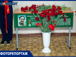 В волжской школе №24 установили парту герою СВО