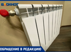 «Ледяные батареи и пар из подвала»: волжане обвиняют УК «Лада Дом» в бездействии после аварии на Карбышева