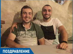 Исаак, с днем рождения!