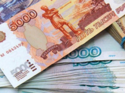 В Волжском установлен региональный минимум заработный платы