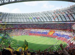 Волжанам стали известны цены билетов на чемпионат мира по футболу 2018