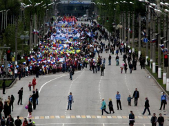 Все о Первомае в Волжском: где перекроют дороги, устроят общегородской пикник и шашлык-батл