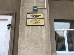 Депутаты избирательных округов Волжского 