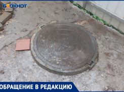 Жители спускают свой фекалии в трубу с чистой водой в Волжском