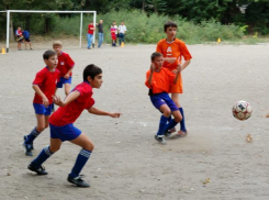 Победители турнира по дворовому футболу отправятся на профессиональный матч в Ростов