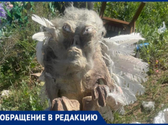 На несанкционированной свалке в Волжском появилось чудище: видео