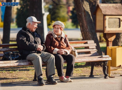 Середина недели принесет потепление