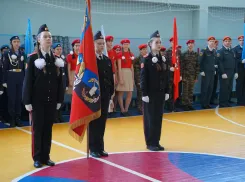 В Волжском прошёл региональный смотр‑конкурс знамённых групп