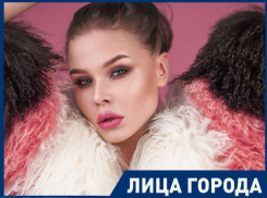 Не верьте слухам обо мне, - Амалия Рунова