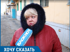 Нам здесь только медведей не хватает, - волжанка