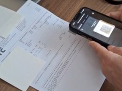 Сбой QR-оплаты в квитанциях: потребители столкнулись с «бот-поддержкой»