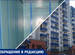 Ни горячей воды, ни лифтов: в Волжском жители чувствуют себя как в джунглях