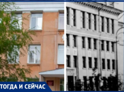 Школа №2 в Волжском была основана в 1954 году