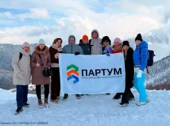«Партум» 7 лет. Вместе к новым вершинам
