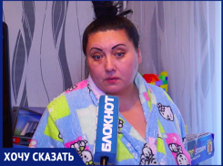 «Мыши залезли в нашу квартиру со склада «Радежа», - волжанка