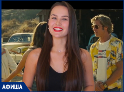 Кино или «Парад колясок»: куда отправиться на выходные в Волжском