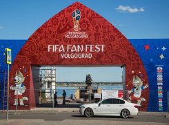 Волжане увидят Arash и салют на Фестивале болельщиков FIFA