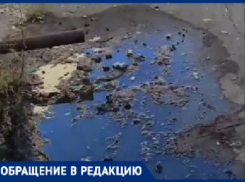 Моча, кал и тампоны льются из трубы под окнами больницы в Волжском