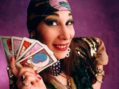 В Волгограде цыганка отдавала долги купюрами «Банка приколов»