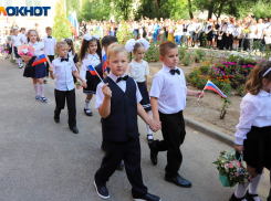 Погода в Волжском на 1 сентября 2026: День знаний встретит теплом и солнцем