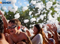 В Волжском устроят пенную вечеринку в честь открытия пляжного сезона