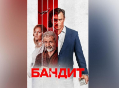 Шифр праздника: киноновинки декабря в видеосервисе Wink