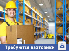 Волжан, желающих поработать в Москве, приглашают на вахту