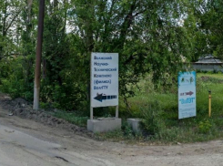 В Волжском снесут недостроенный корпус научно-технического комплекса при ВолгГТУ 
