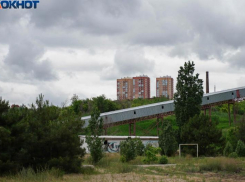 Стали известны подробности гибели пропавшего после корпоратива в Волгограде
