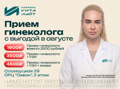 Женщина привыкла заботиться обо всех, кроме себя…Что делать?