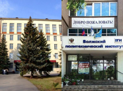 Сессионная коррупция: какие волжские институты «прославились» на взятках