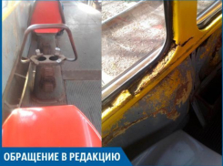 Наши трамваи, это беда, - волжанин