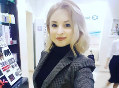 С днем рождения, Екатерина Мантрова!