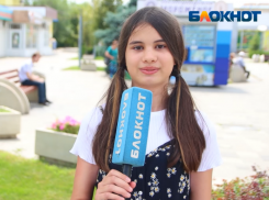 «День города? Не слышал о таком празднике», - горожанин о главном дне в Волжском