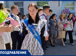 Красивую Василису поздравляют с 16-летием!