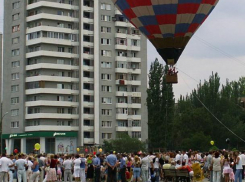 Волжан катали на воздушном шаре