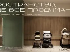 Клубным домом «Поколение» - внимание к качеству жизни начинается с продуманных решений