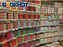 Зубная паста по 800 рублей за тюбик: обзор цен в магазинах Волжского