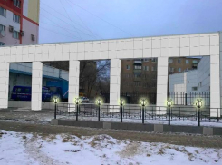 Власти Волжского отреставрируют опасную арку около «тысячника»