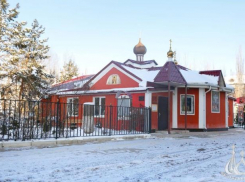 Приход в честь Святых новомучеников отметил юбилей