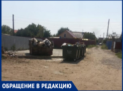 «Публикация в «Блокноте» помогла - мусор убрали»,- волжанка