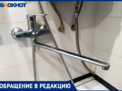 Теплая вода вместо горячей: волжанка не может добиться от УК нормального водоснабжения, а инженер выгоняет из кабинета