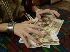 Четверть миллиона отдала женщина за «снятие порчи»