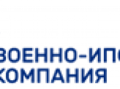 Военная ипотека: преимущества и недостатки