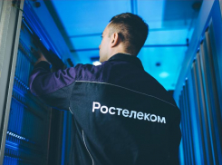 «Ростелеком» обеспечил безопасным интернетом более 500 школ Волгоградской области