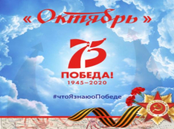 В Волжском стартовала  акция памяти «Что я знаю о Победе»