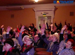 Полный аншлаг устроили волжане на слушаниях по установке оборудования для уничтожения химического яда