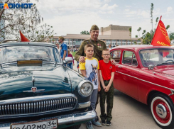 На 9 мая в Волжском ограничат движение 